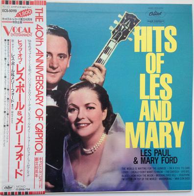 Disco de Vinilo LES PAUL & MARY FORD - Éxitos de Les y Mary ECS50119 CAPITOL 1980 Japón Pop Usado