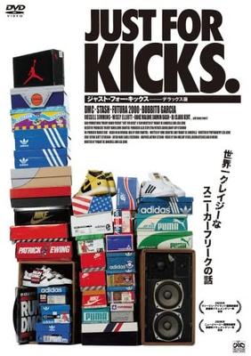 DVD DVD - JUST FOR KICKS Deluxe Edition Japan Movies & DVD Used