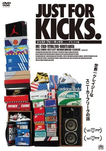 

DVD DVD - JUST FOR KICKS Deluxe Edition Japan Movies & DVD Used