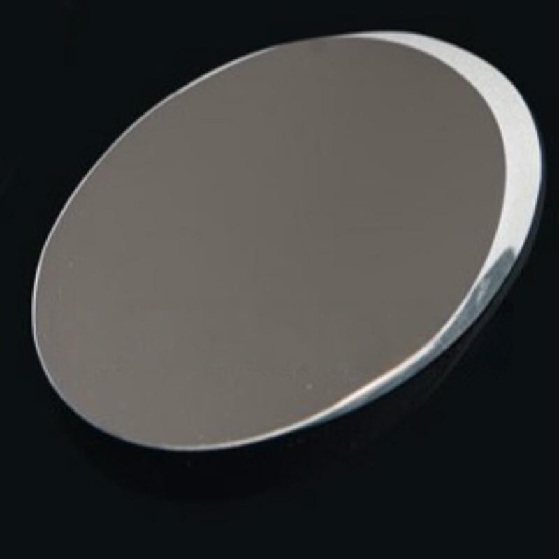 Miling D114F900 Newtonian Telescope Spherical Mirror Set