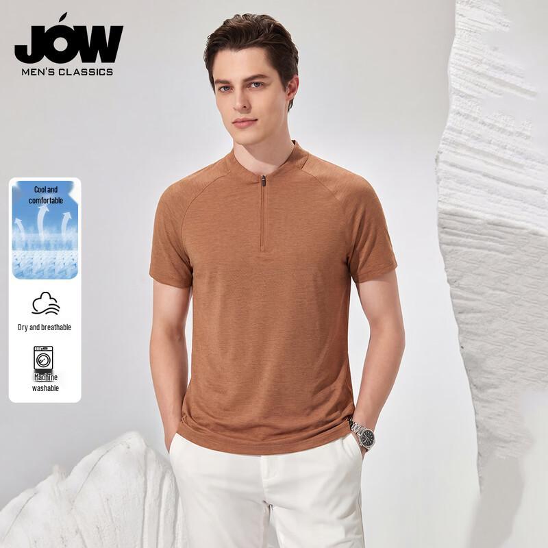 JOW Men's Quick-Dry Zipper Collar T-Shirt