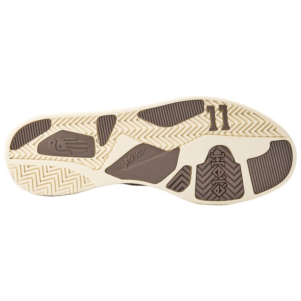 Anta Hélà Style Sneakersy Niskie Męskie Sneakersy Mocha 112441808S-7