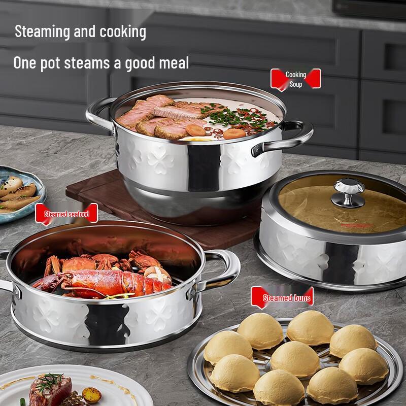 Macaiiroos Stainless Steel Multi-layer Steamer Pot