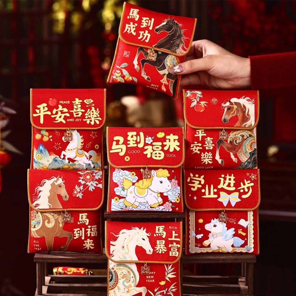 2026 Horse Year Lucky Money Bag Blessing Pattern Red Pocket Money Envelopes Chinese New Year