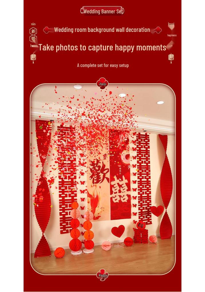 Wedding Butterfly Decoration Set: Happy Character Curtains & Bunting for Living Room & Bedroom