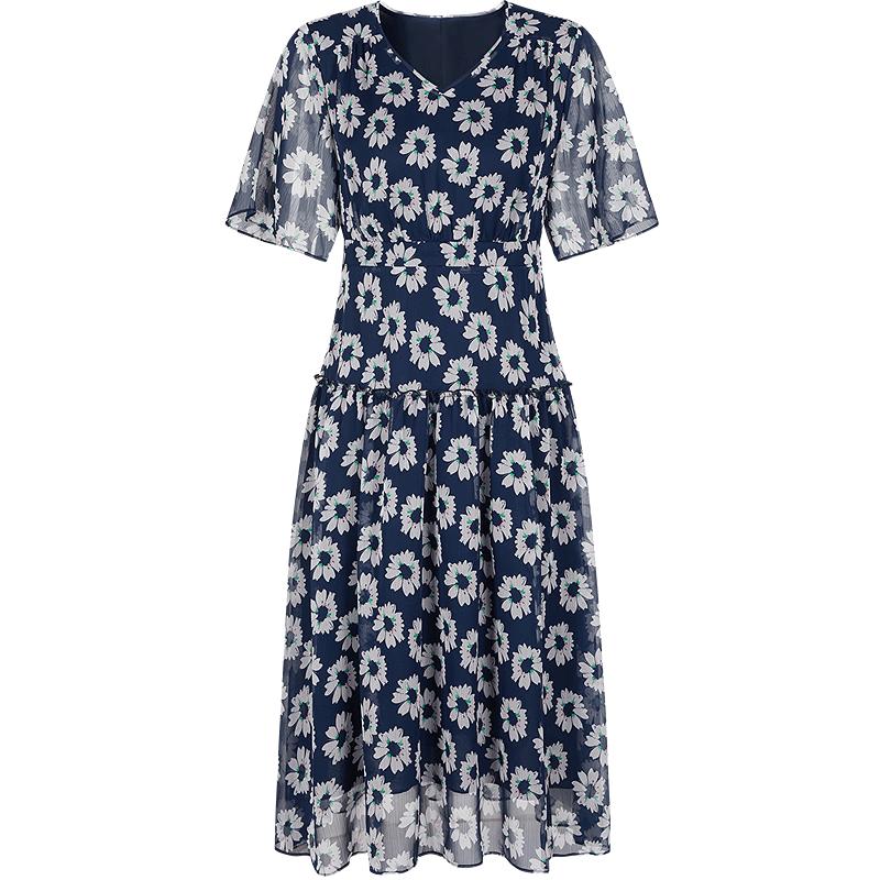 Jiu Zi Anna Karen Daisy Floral Chiffon A-Line Dress L