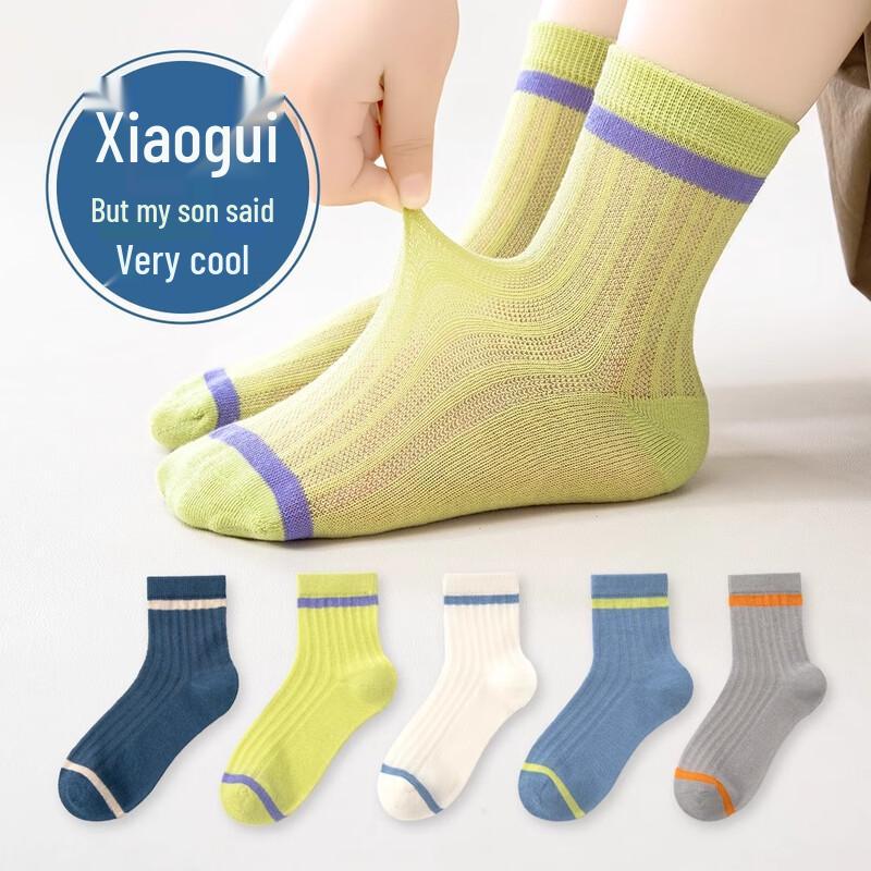 Yuzhaolin Boys  Summer Breathable Mesh Sports Socks (5 Pairs) L (6-8 Yrs, 17-19cm)