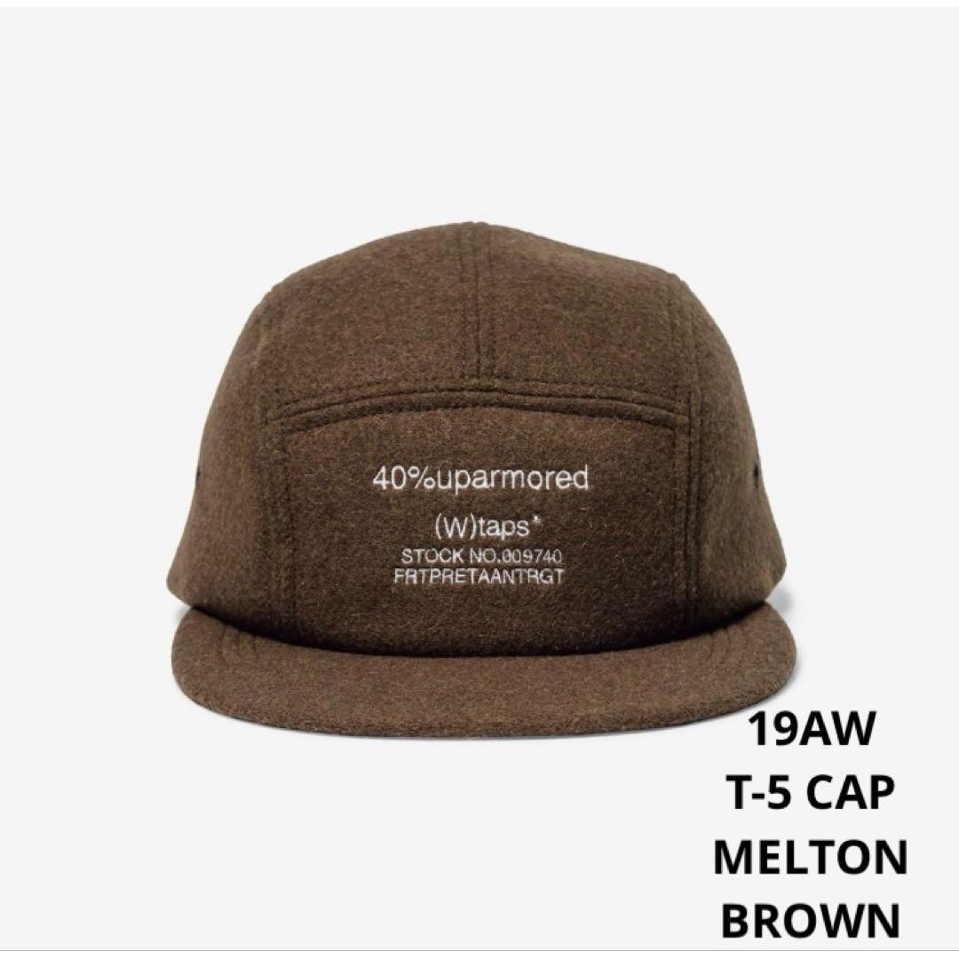 Used WTAPS 19AW T-5 CAP MELTON BROWN