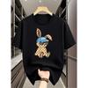 Herren T-Shirt Lässig Raphic Tee Herren Einfaches Tee, Neuer Sommerstil, Übergröße, Cool, Lässig und Modisch
