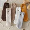 Women's Mid-Tube Coral Velvet Socks - Thickened, Non-Shedding, Embroidered Cartoon Bear, Cozy Sleepwear