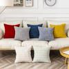 Double-sided Solid Corduroy Pillow Sofa Cushion Lumbar Solid Color Chair Cushion Wheat Ears and Corn Kernels