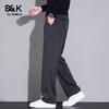 Baleno Men's S&K Loose Straight Casual Trousers