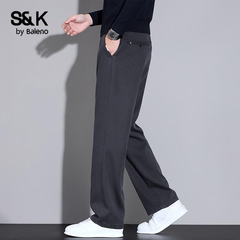 Baleno Men's S&K Loose Straight Casual Trousers
