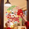 10pcs Creative 2026 Horse Year Window Decals Chinese New Year Door Stickers  Party Supplies