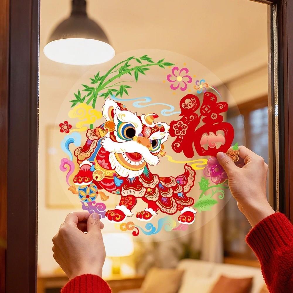 10pcs Creative 2026 Horse Year Window Decals Chinese New Year Door Stickers  Party Supplies