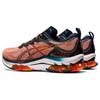 Asics Gel Kinsei Blast Le 'Shocking Orange'