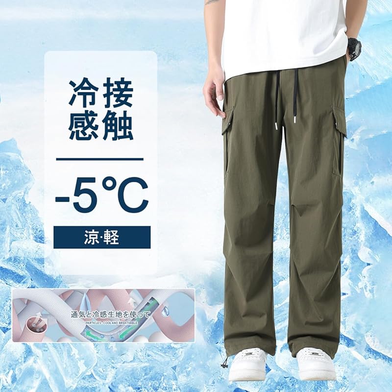 [BesBet] Cold sensation cargo pants men's cool pants summer clothes ice silk wide pants outdoor work pants long length bottoms cool Plain color