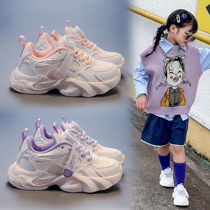 Girls' dad shoes breathable mesh shoes dad shoes 2025 spring and autumn new children's shoes non-slip sneakers little white shoes