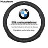 Genuine Leather Steering Wheel Cover for BMW 1-7 Series & X Series (X1-X7)