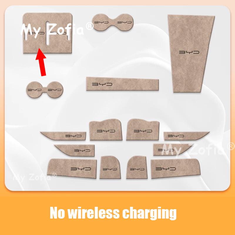 For BYD SEAL 6 DM-i Touring 2025 2026 Car Leather Gate Slot Mat Groove Pad Water Door Slot Mat Storage Anti Slip Accessories