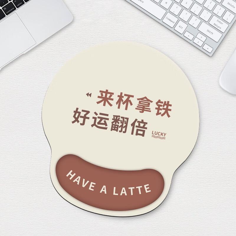 Fumaide Latte Theme Ergonomic Mouse and Keyboard Wrist Rest Set