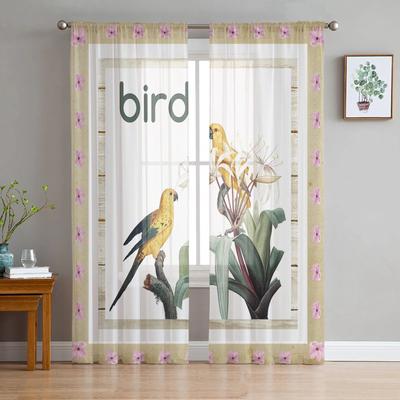 Cortinados