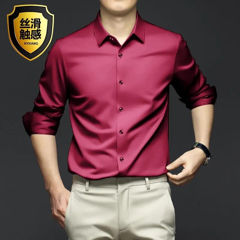 Camicia Bianca da Uomo Manica Lunga No-Stiro Business Elegante Vestibilità Slim Versione Coreana Professionale Lavoro Bianco Casuale Camicia da Abito da Uomo