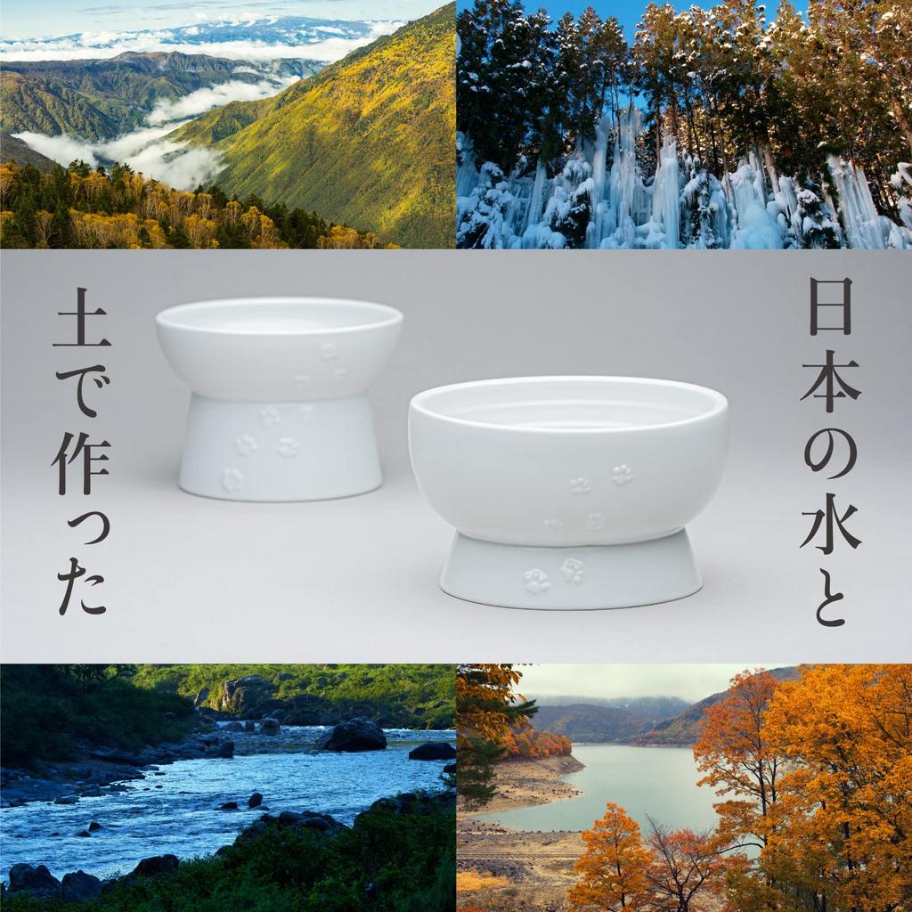 Miska dla kota Nekoichi z nogami, Mino Ware, wyprodukowana w Japonii (Biały, Woda), Można używać w kuchence mikrofalowej i zmywarce