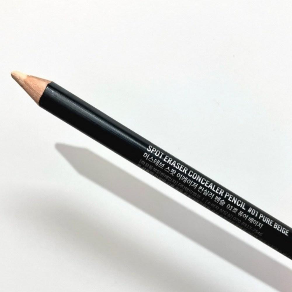 Mustaev Spot Eraser Concealer Pencil 2.5g Dark Circle Blemish Cover, 1 Mustaev Pencil