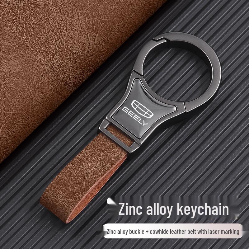2025 Key Ring for 4th Gen Geely Emgrand GS, GL, Binyue L