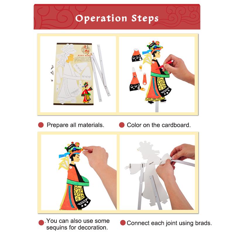 Handmade Diy Shadow Puppetry Kit, Kindergarten Craft Materials, Creative Children'S Toy