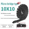 Silent Dustproof Nylon Cable Raceway Bridge for 3D Printing