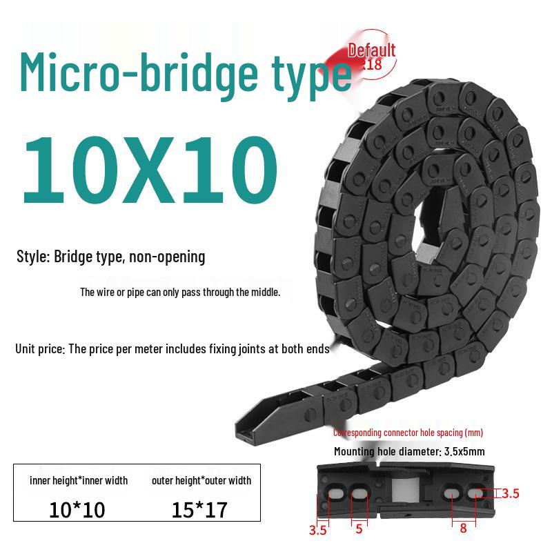 Silent Dustproof Nylon Cable Raceway Bridge for 3D Printing