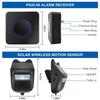 Solar Driveway Alarm 984ft Long Range Wireless Driveway Alarm IP60 Weather Resistant Infrared Motion Sensor Detector