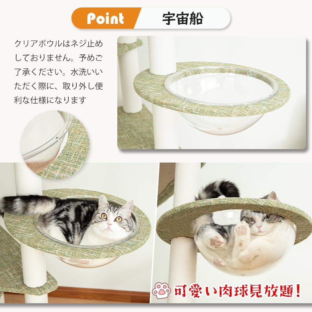 Cat All Linen Fabric Large Huge Fall Clear Scratching Cotton Excellent Stability Cat Easy To Cat Easy To Multiple Easy To Blend Into the Stress Easy