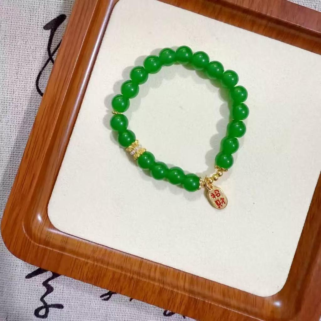 Sommer Erdbeerquarz Perlenarmband für Damen - Modischer Live-Stream-Stil mit floralen Perlen