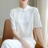 Womens White Stand Collar Short Sleeve Blouse
