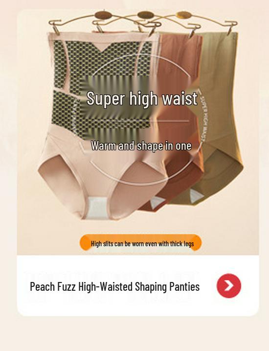 Women's Seamless High Elastic Turtleneck Base Layer with Hyaluronic Acid Skincare, Long Sleeve, High Collar, Warm Underwear.