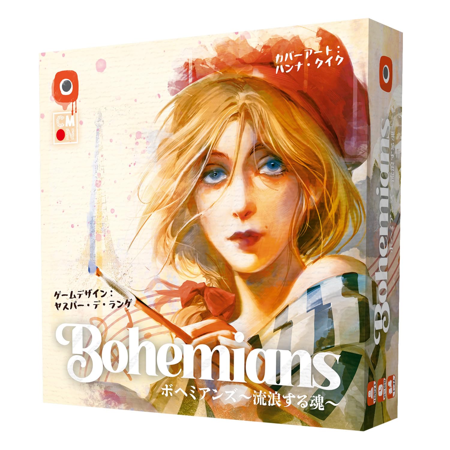 Давай, Япония, Настольная игра Bohemians ~Блуждающие Души~