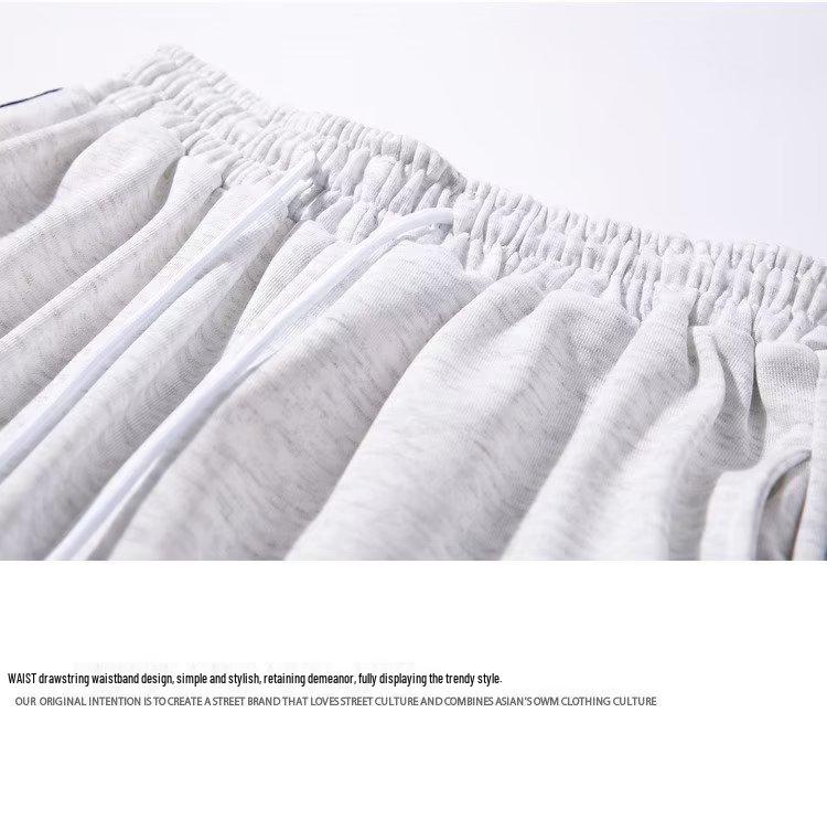 Herren Koreanische Gestreifte Lässige Sommer Kniebundhosen - Leicht, Locker Geschnitten, Basketball Sporthose