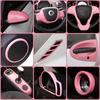 Car Interior Decoration Products ABS Protective Shell Pink Sticker For Mercedes Smart 451 Fortwo Car Modification Accessories