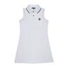 Trimer Sleeveless Dress White