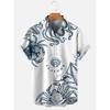 Modische Sommerhemden mit Schildkrötenprint Hawaiianische Knöpfe Herren Strand Kurzarm Lässig Revers