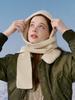 Muffler Two-Way Balaclava (HPAHMD4V04 RE) HPAHME1103