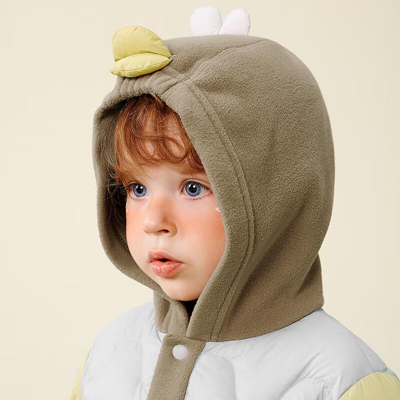 Mini Balabala Unisex Kids Lightweight Down Jacket