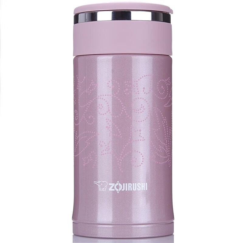Zojirushi SM-EC20 200ml Stainless Steel Vacuum Insulated Mug