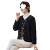 New Autumn/Winter Young Fashion Mom's Silk & Cotton Padded Warm Jacket