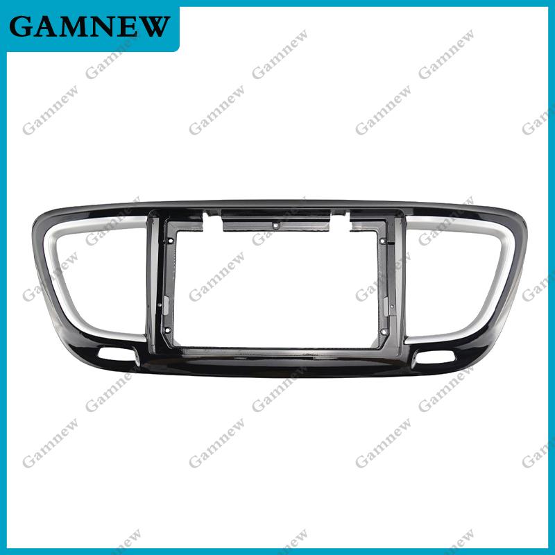 

9 Inch Car Frame Fascia Adapter Android Radio Dash Fitting Panel Kit For Chrysler Grand Voyager 2021 Only Frame