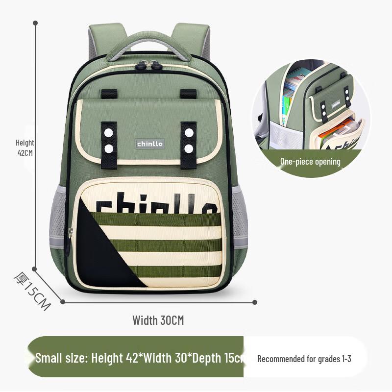 CHUNLONG Kids Ergonomic School Backpack
