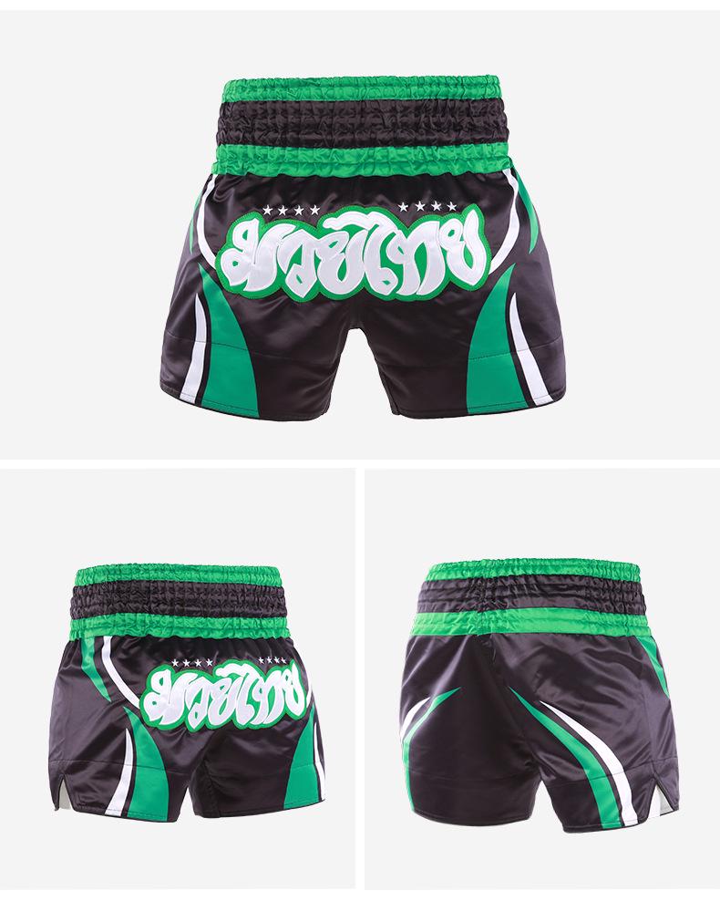 ANOTHERBOXER Retro Muay Thai & MMA Fight Shorts - Sanda Wushu Uniform